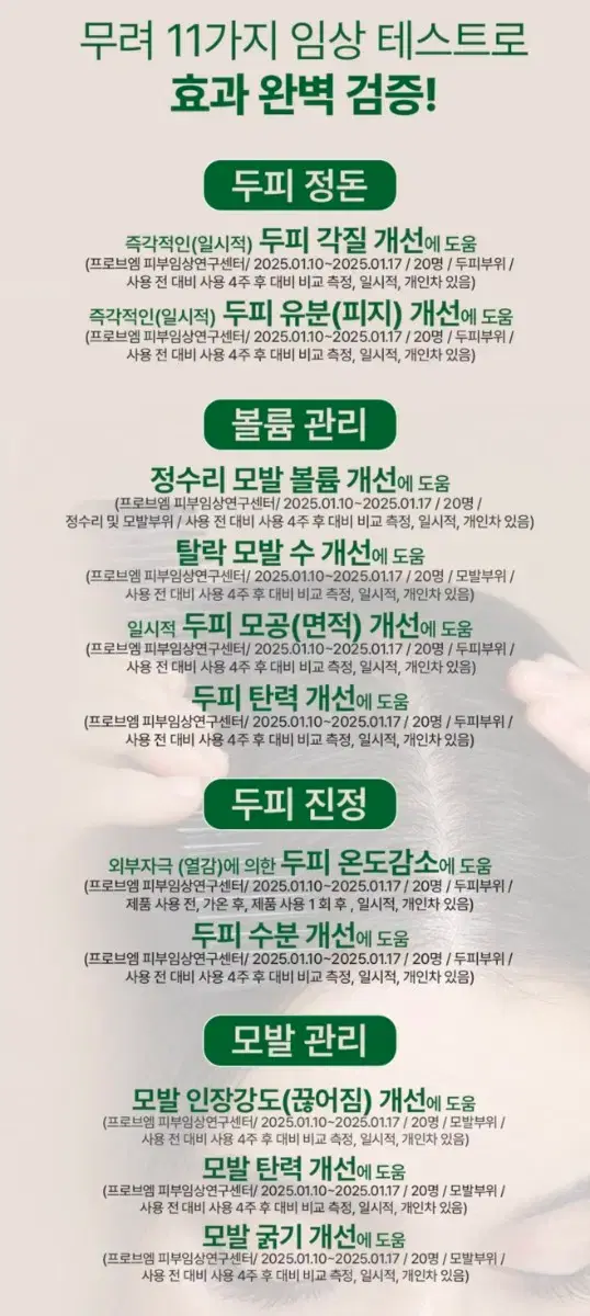 thumbnail-9